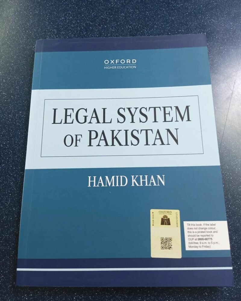 Legal System of Pakistan by Hamid Khan Oxford