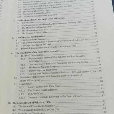 Legal System of Pakistan by Hamid Khan Oxford - Image 4