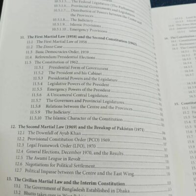 Legal System of Pakistan by Hamid Khan Oxford - Image 5