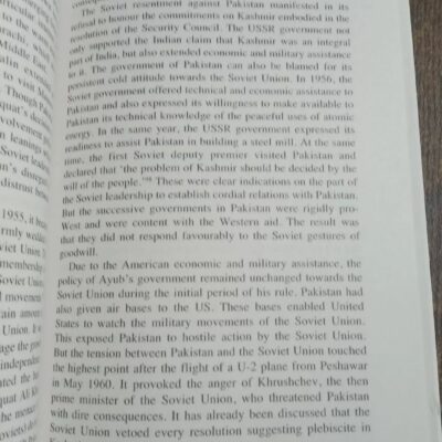 Pakistan Political Roots and Development 1947 to 1999 by Safdar Mahmood Oxford - Image 5