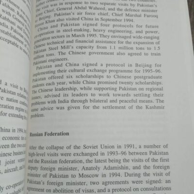 Pakistan Political Roots and Development 1947 to 1999 by Safdar Mahmood Oxford - Image 6