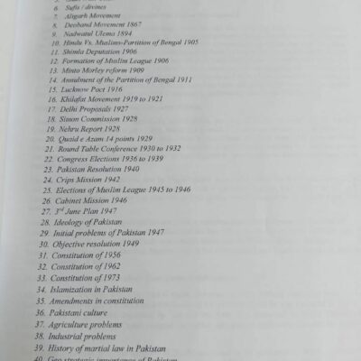 Pakistan Affairs Journal by Dr Sassi Malik Sher - Image 2