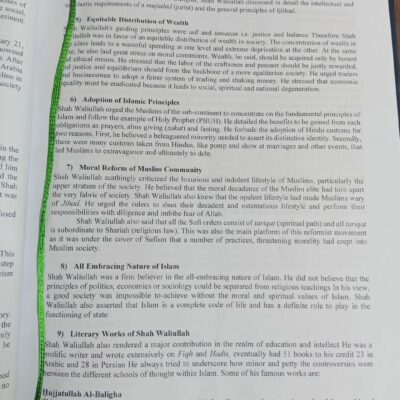 Pakistan Affairs Journal by Dr Sassi Malik Sher - Image 5