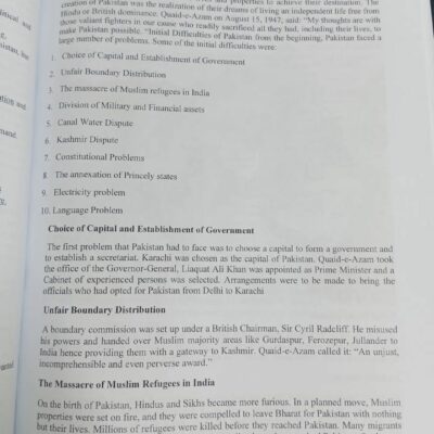 Pakistan Affairs Journal by Dr Sassi Malik Sher - Image 7