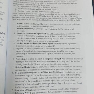 Pakistan Affairs Journal by Dr Sassi Malik Sher - Image 8