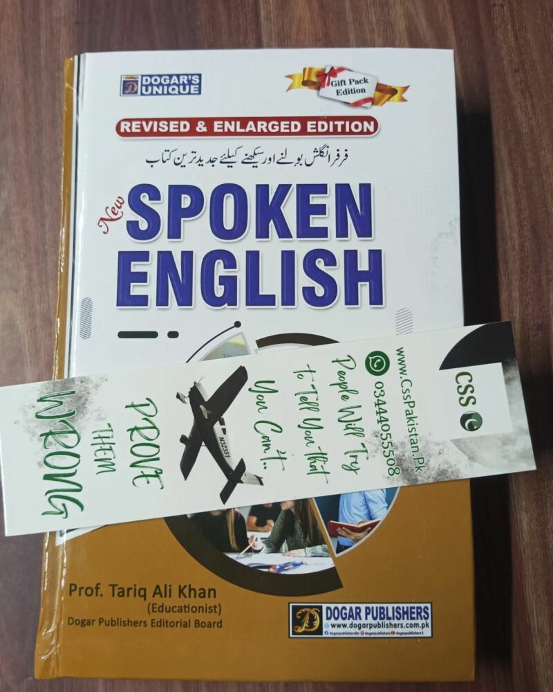 Spoken English by Professor Tariq Ali Khan Dogar Unique