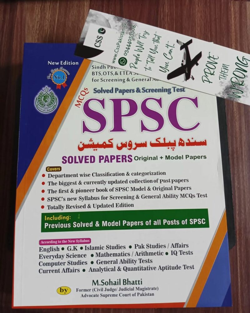 Sindh Public Service Commission SPSC MCQs Guide by M Sohail Bhatti