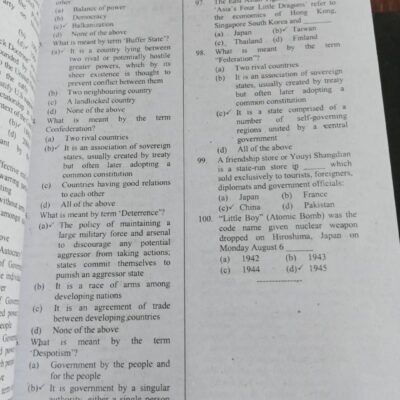 Sindh Public Service Commission SPSC MCQs Guide by M Sohail Bhatti - Image 6