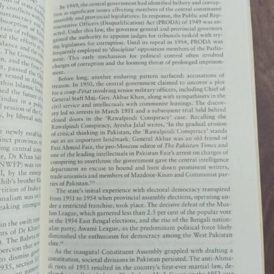 Pakistan Search for Stability by Maleeha Lodhi Oxford - Image 7
