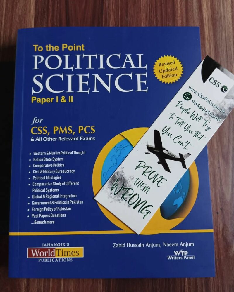 To The Point Political Science Paper 1 and 2 by Zahid Hussain Anjum JWT