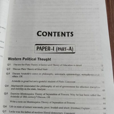 To The Point Political Science Paper 1 and 2 by Zahid Hussain Anjum JWT - Image 2