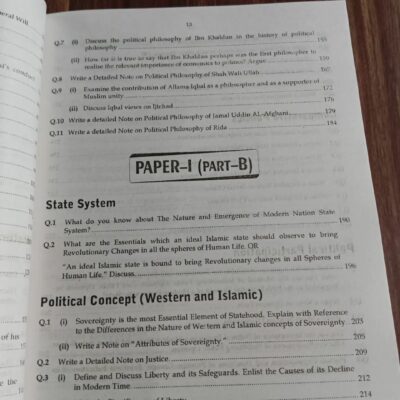 To The Point Political Science Paper 1 and 2 by Zahid Hussain Anjum JWT - Image 3