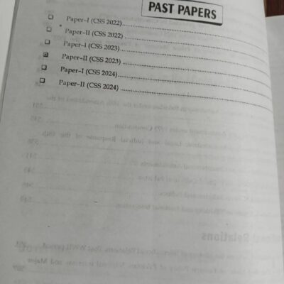 To The Point Political Science Paper 1 and 2 by Zahid Hussain Anjum JWT - Image 7