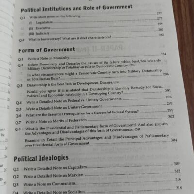 To The Point Political Science Paper 1 and 2 by Zahid Hussain Anjum JWT - Image 8