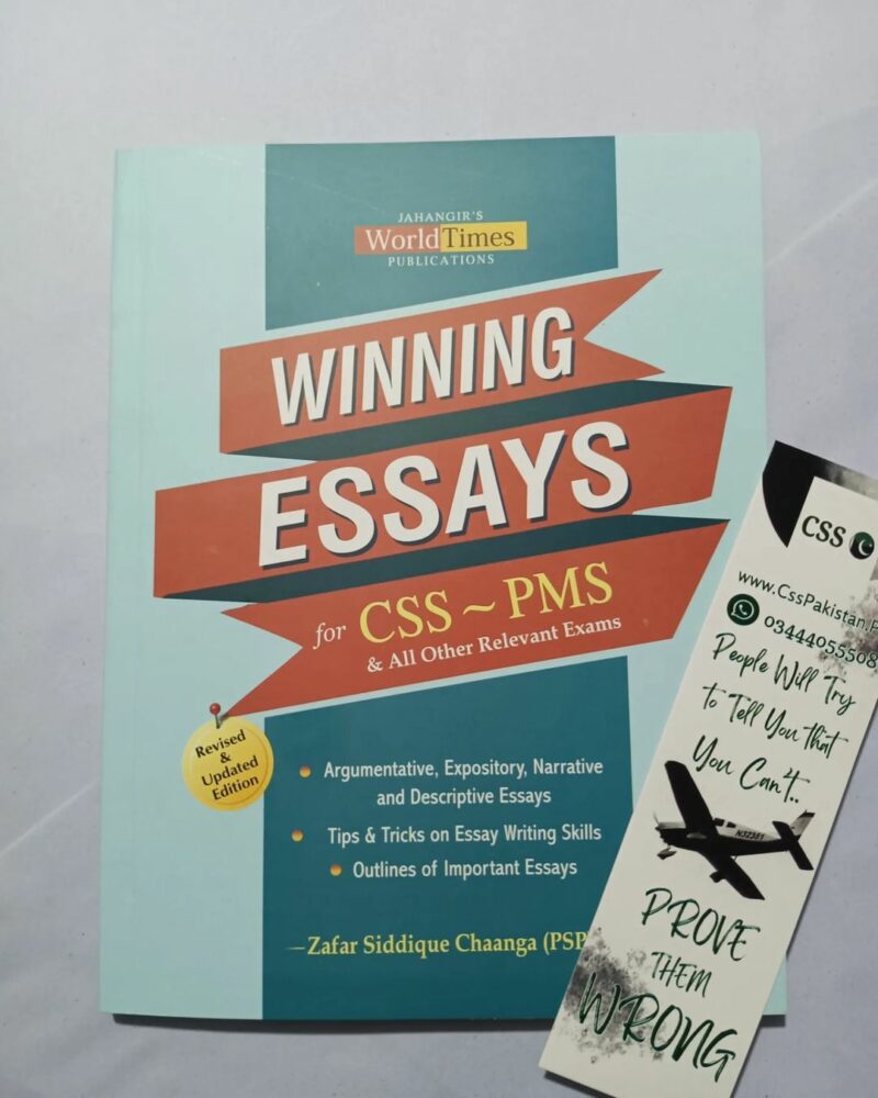 Winning Essays by Zafar Siddique Chaanga JWT