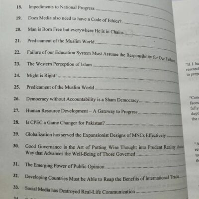 Winning Essays by Zafar Siddique Chaanga JWT - Image 3