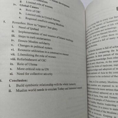Winning Essays by Zafar Siddique Chaanga JWT - Image 7