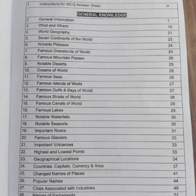 One 1 Paper MCQs Guide by M Imtiaz Shahid Advanced Publishers - Image 2