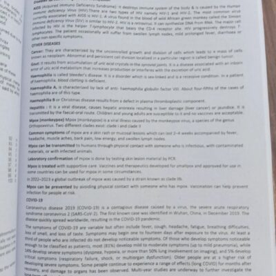 One 1 Paper MCQs Guide by M Imtiaz Shahid Advanced Publishers - Image 7