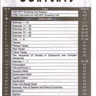 MCQ Preliminary Test (MPT) and All Compulsory Past Paper MCQs Preparation Handbook by CSPs - Image 2