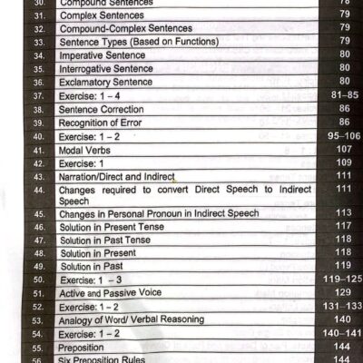 MCQ Preliminary Test (MPT) and All Compulsory Past Paper MCQs Preparation Handbook by CSPs - Image 3