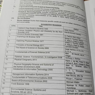 A Textbook For MCQ Based Preliminary Test (MPT) by Hafiz Karim Dad Chughtai Caravan - Image 3