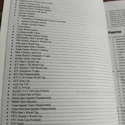 Encyclopedia of General Knowledge GK Subjective by Zahid Hussain Anjum JWT - Image 12