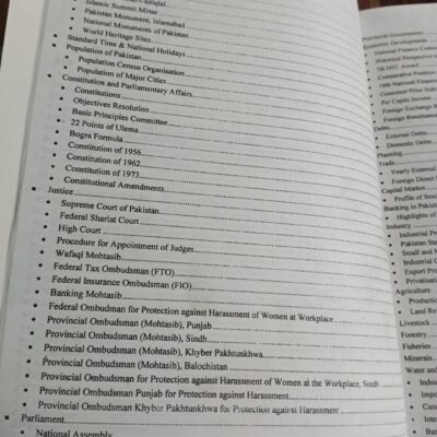 Encyclopedia of General Knowledge GK Subjective by Zahid Hussain Anjum JWT - Image 15