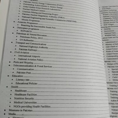 Encyclopedia of General Knowledge GK Subjective by Zahid Hussain Anjum JWT - Image 18