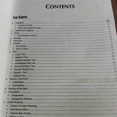 Encyclopedia of General Knowledge GK Subjective by Zahid Hussain Anjum JWT - Image 2