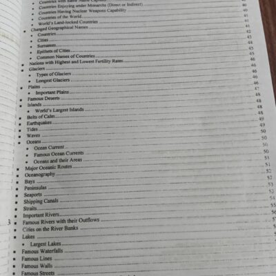 Encyclopedia of General Knowledge GK Subjective by Zahid Hussain Anjum JWT - Image 4