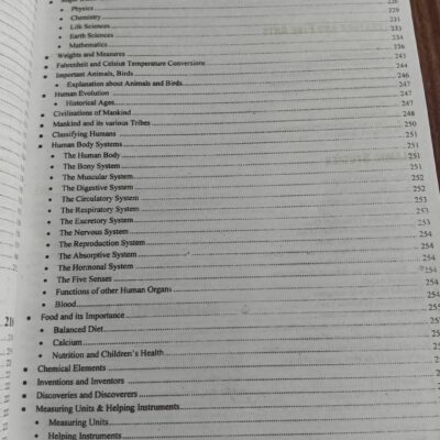 Encyclopedia of General Knowledge GK Subjective by Zahid Hussain Anjum JWT - Image 8