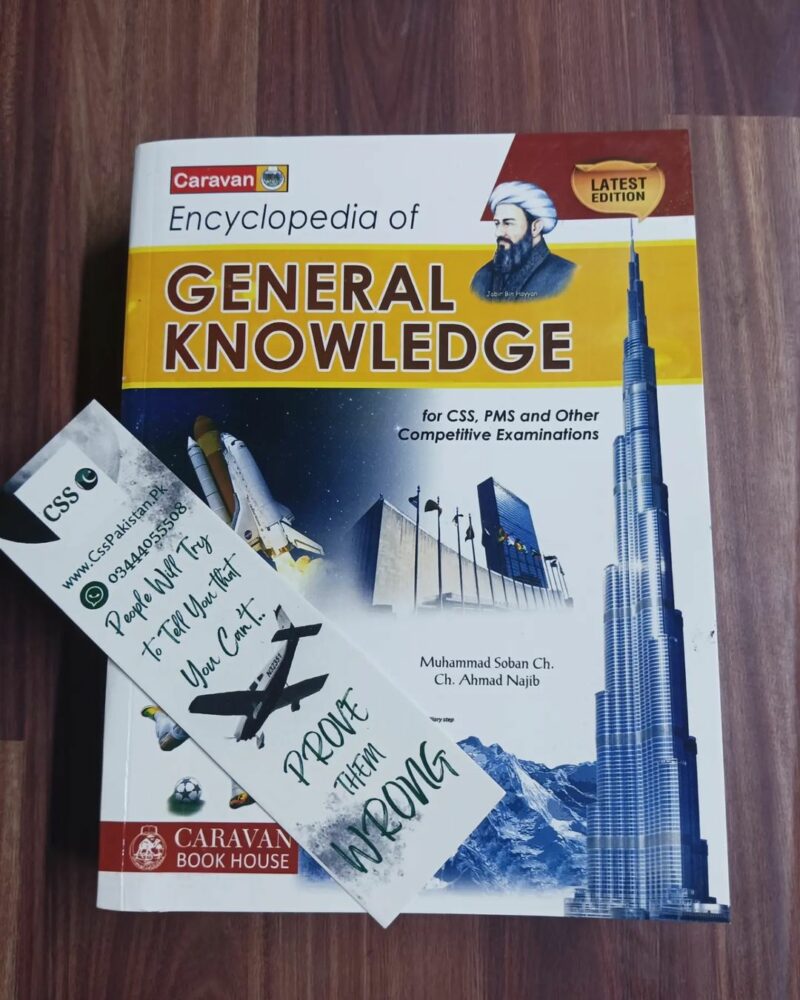 Encyclopedia of General Knowledge GK Subjective by M. Soban Ch. & Ch. Ahmed Najib Caravan 2024 Edition