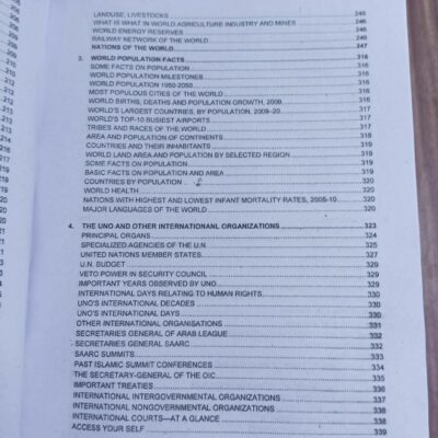 Encyclopedia of General Knowledge GK Subjective by M. Soban Ch. & Ch. Ahmed Najib Caravan 2024 Edition - Image 10