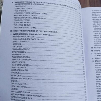 Encyclopedia of General Knowledge GK Subjective by M. Soban Ch. & Ch. Ahmed Najib Caravan 2024 Edition - Image 13