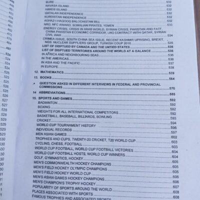 Encyclopedia of General Knowledge GK Subjective by M. Soban Ch. & Ch. Ahmed Najib Caravan 2024 Edition - Image 14