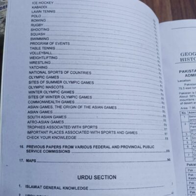 Encyclopedia of General Knowledge GK Subjective by M. Soban Ch. & Ch. Ahmed Najib Caravan 2024 Edition - Image 15