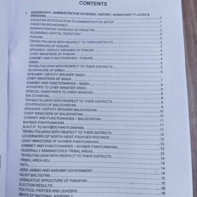 Encyclopedia of General Knowledge GK Subjective by M. Soban Ch. & Ch. Ahmed Najib Caravan 2024 Edition - Image 2