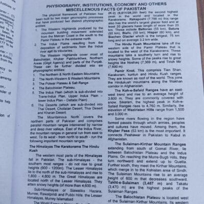 Encyclopedia of General Knowledge GK Subjective by M. Soban Ch. & Ch. Ahmed Najib Caravan 2024 Edition - Image 20