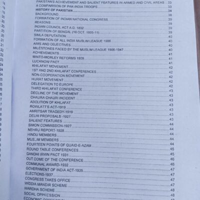 Encyclopedia of General Knowledge GK Subjective by M. Soban Ch. & Ch. Ahmed Najib Caravan 2024 Edition - Image 4