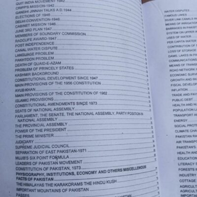 Encyclopedia of General Knowledge GK Subjective by M. Soban Ch. & Ch. Ahmed Najib Caravan 2024 Edition - Image 5