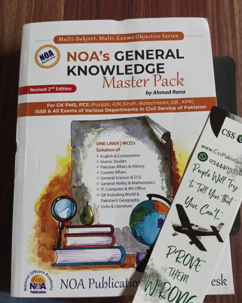 General Knowledge Master Pack by Ahmad Rana NOA