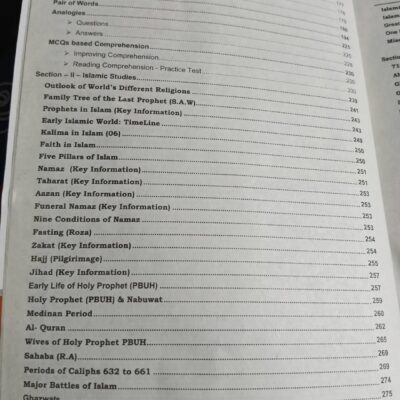 General Knowledge Master Pack by Ahmad Rana NOA - Image 5