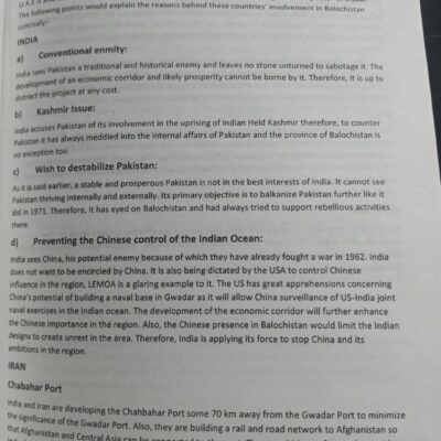 The High Scoring Guide for Current Affairs by Waqas Rafiq Dogar Brothers - Image 14