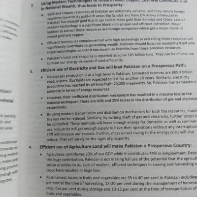 The High Scoring Guide for Current Affairs by Waqas Rafiq Dogar Brothers - Image 15
