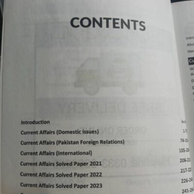 The High Scoring Guide for Current Affairs by Waqas Rafiq Dogar Brothers - Image 2