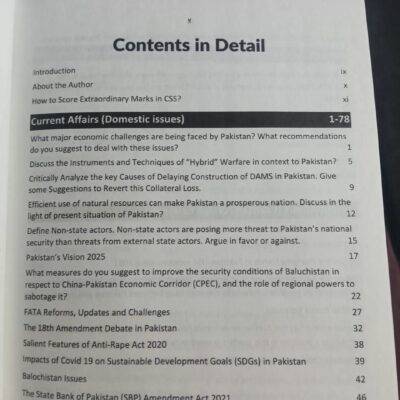 The High Scoring Guide for Current Affairs by Waqas Rafiq Dogar Brothers - Image 3