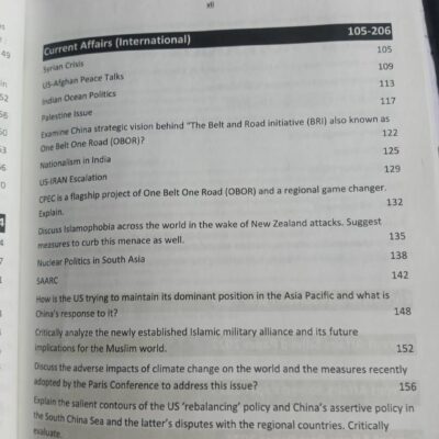 The High Scoring Guide for Current Affairs by Waqas Rafiq Dogar Brothers - Image 5