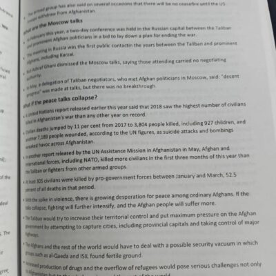 The High Scoring Guide for Current Affairs by Waqas Rafiq Dogar Brothers - Image 7