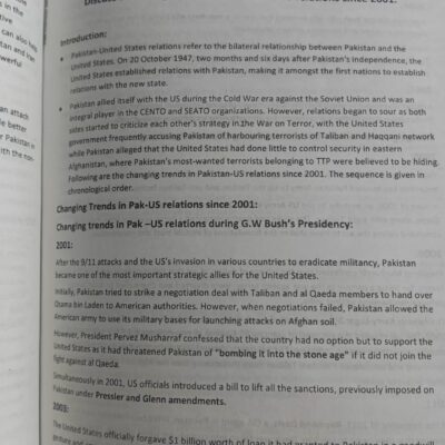 The High Scoring Guide for Current Affairs by Waqas Rafiq Dogar Brothers - Image 8